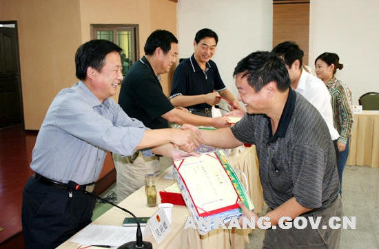 皇冠线上体育
