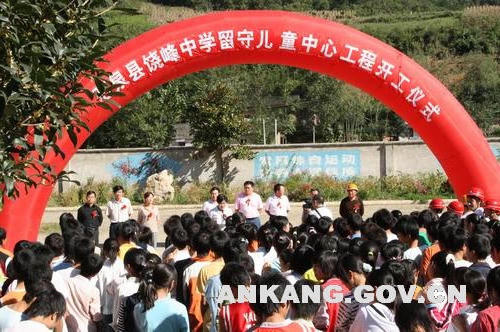 皇冠线上体育