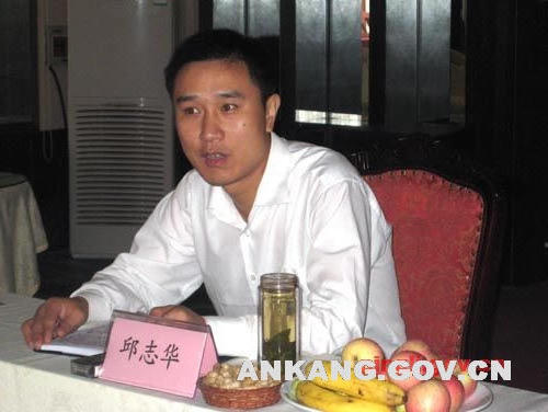 皇冠线上体育