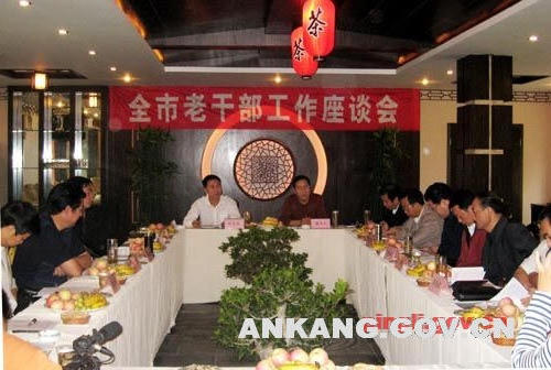 皇冠线上体育