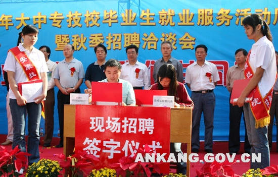 皇冠线上体育