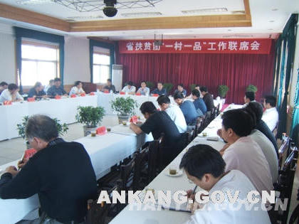 皇冠线上体育