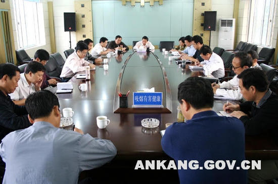 皇冠线上体育