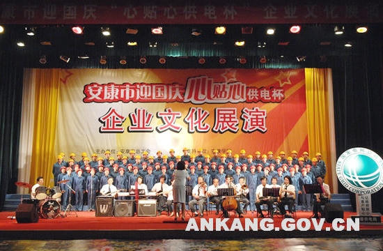 皇冠线上体育