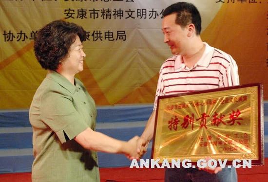 皇冠线上体育