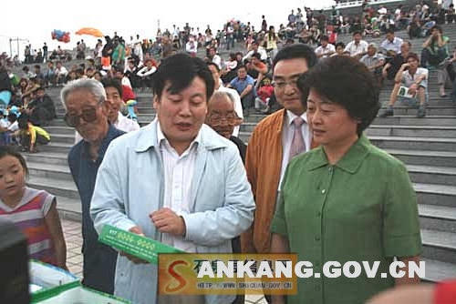 皇冠线上体育