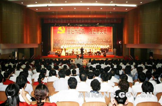皇冠线上体育