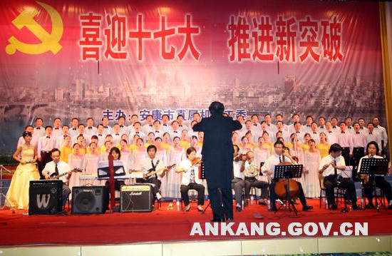 皇冠线上体育