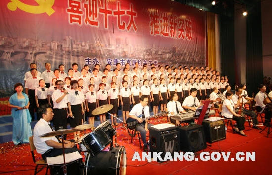 皇冠线上体育