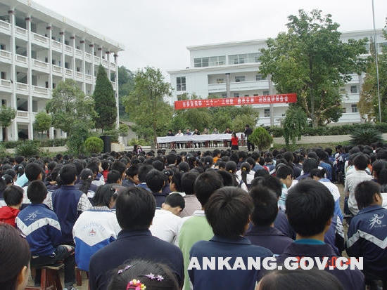 皇冠线上体育