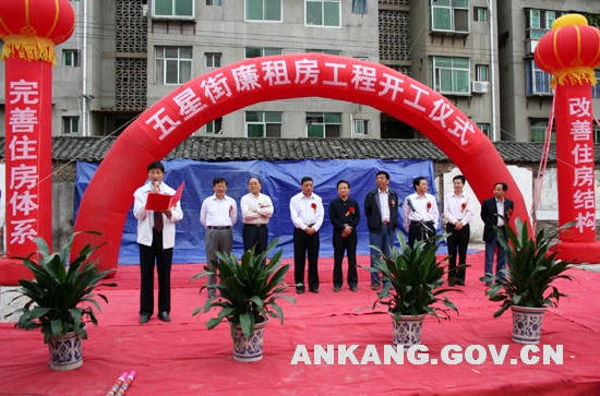 皇冠线上体育