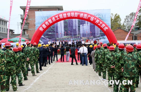 皇冠线上体育
