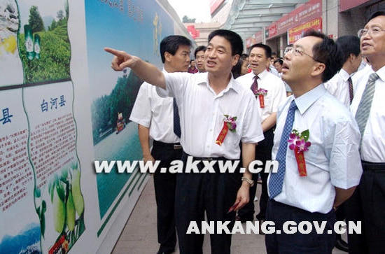 皇冠线上体育