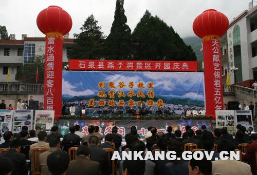 皇冠线上体育