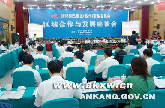 皇冠线上体育