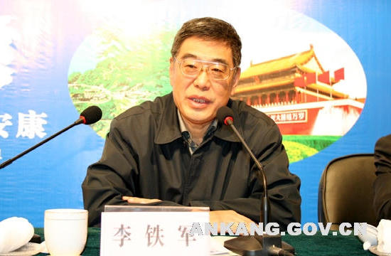 皇冠线上体育