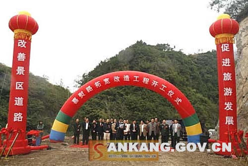 皇冠线上体育
