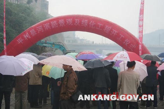 皇冠线上体育
