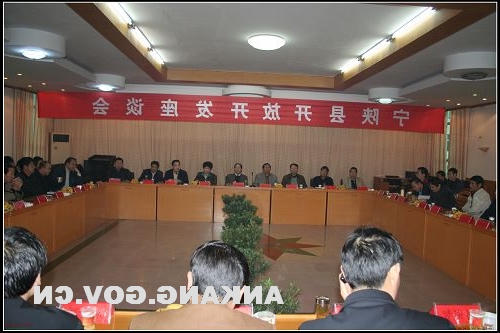 皇冠线上体育