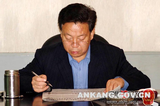皇冠线上体育