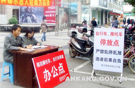 皇冠线上体育