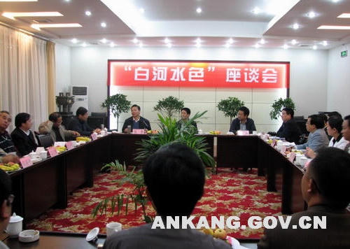 皇冠线上体育