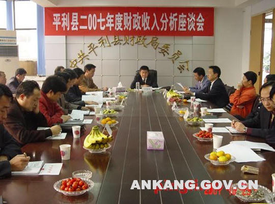 皇冠线上体育
