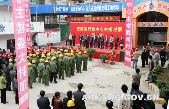 皇冠线上体育