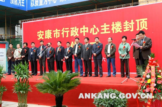 皇冠线上体育