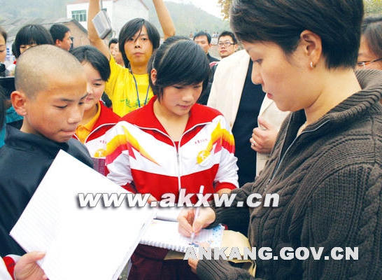 皇冠线上体育