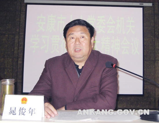 皇冠线上体育
