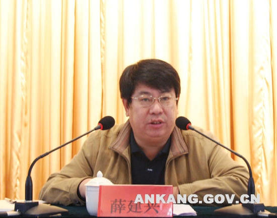 皇冠线上体育