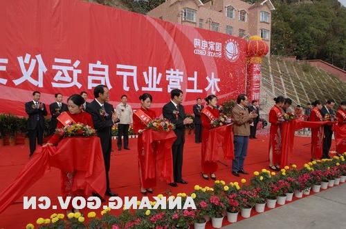 皇冠线上体育