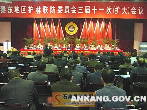 皇冠线上体育