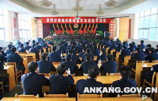 皇冠线上体育