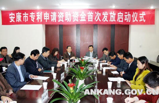 皇冠线上体育