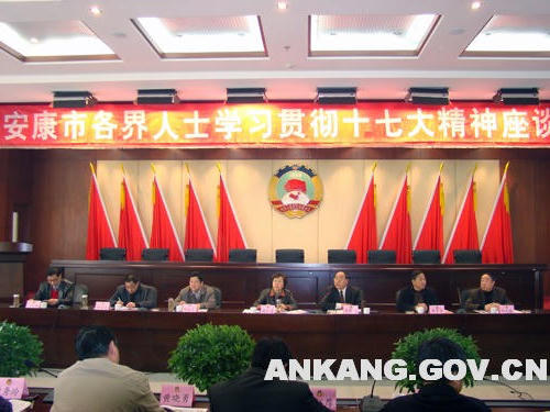 皇冠线上体育