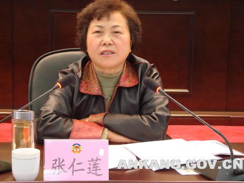 皇冠线上体育