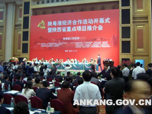 皇冠线上体育