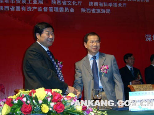 皇冠线上体育
