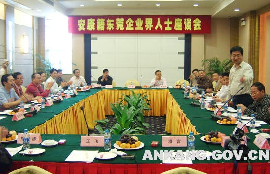 皇冠线上体育