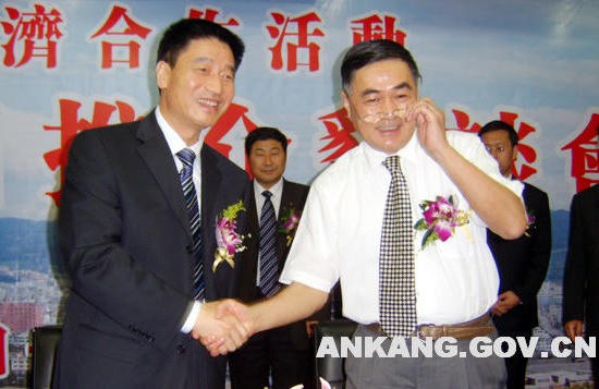 皇冠线上体育