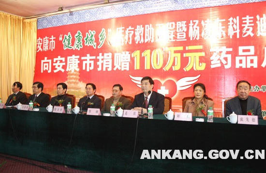 皇冠线上体育