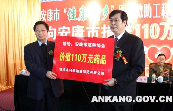 皇冠线上体育