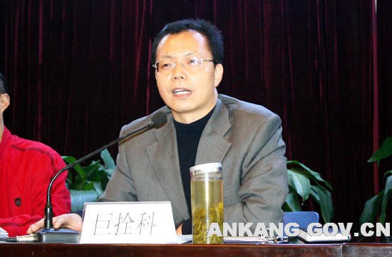 皇冠线上体育