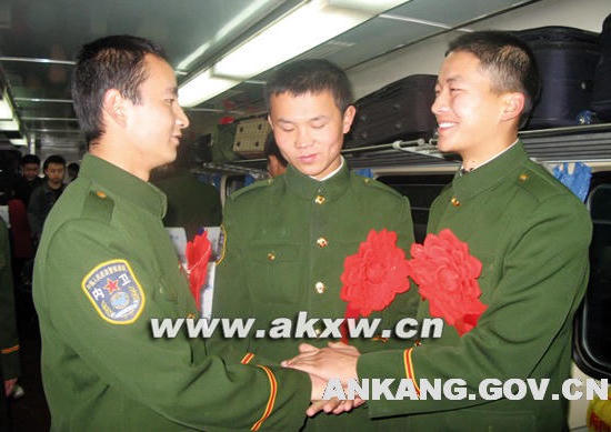 皇冠线上体育
