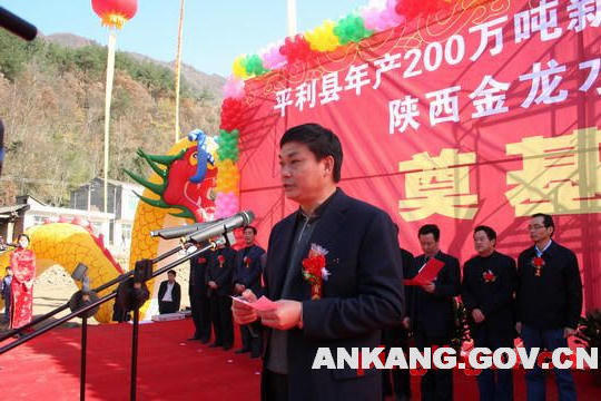 皇冠线上体育