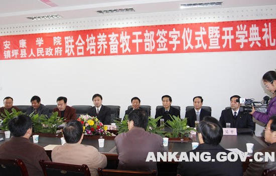 皇冠线上体育