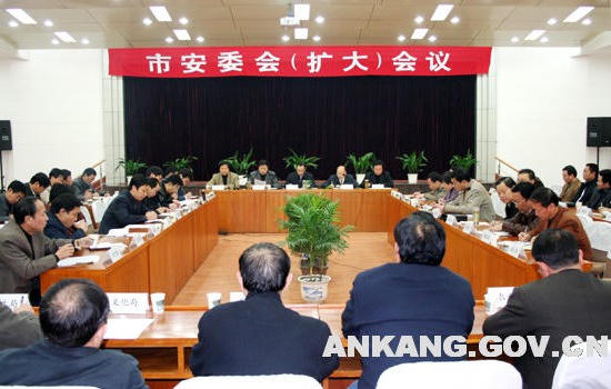 皇冠线上体育