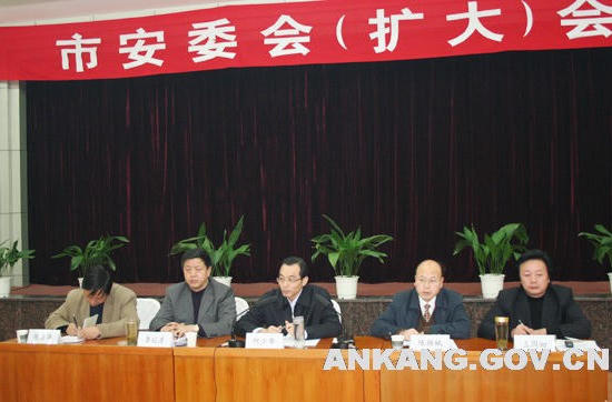 皇冠线上体育